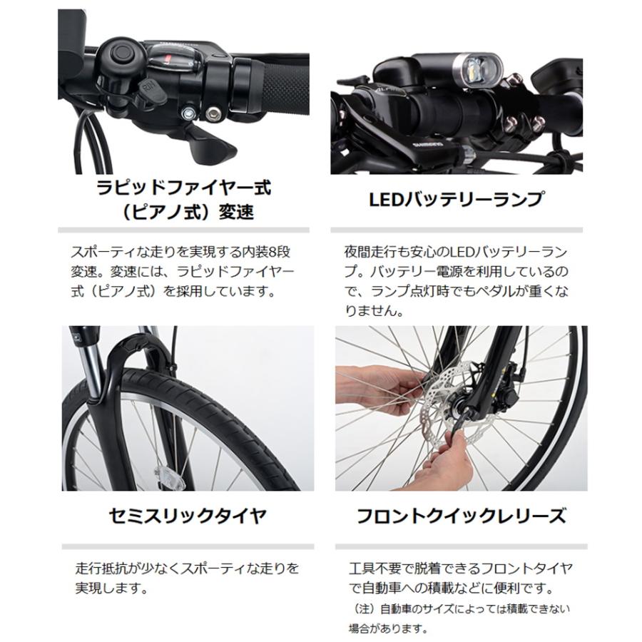 電動自転車 ヤマハ PAS Brace（パス ブレイス）15.8Ah_26インチ 2024年 PA26B 自社便エリア送料無料（地域限定）｜happy-cycle-setagaya｜04