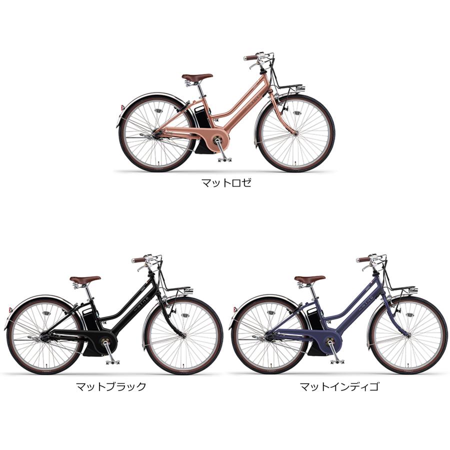 ヤマハ発動機 電動自転車 ヤマハ PAS mina(パス ミナ)15.8Ah ヤマハ発動機 電動自転車 ヤマハ PAS mina(パス ミナ)15.8Ah