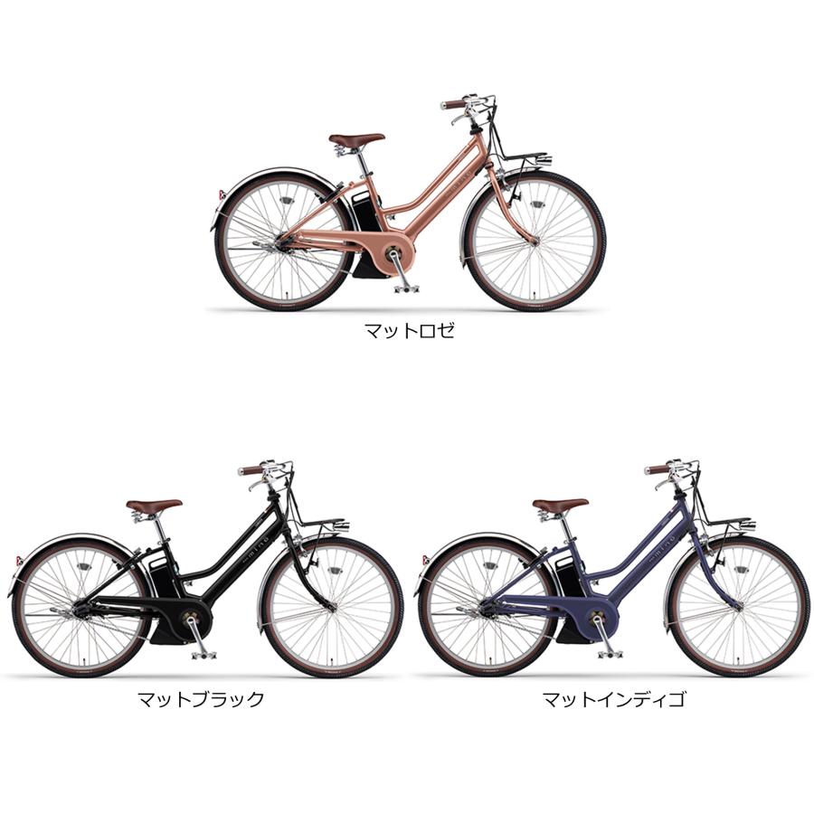 電動自転車 ヤマハ PAS mina（パス ミナ）15.8Ah 26インチ 2024年 完全組立  自社便エリア送料無料（地域限定）｜happy-cycle-setagaya｜02