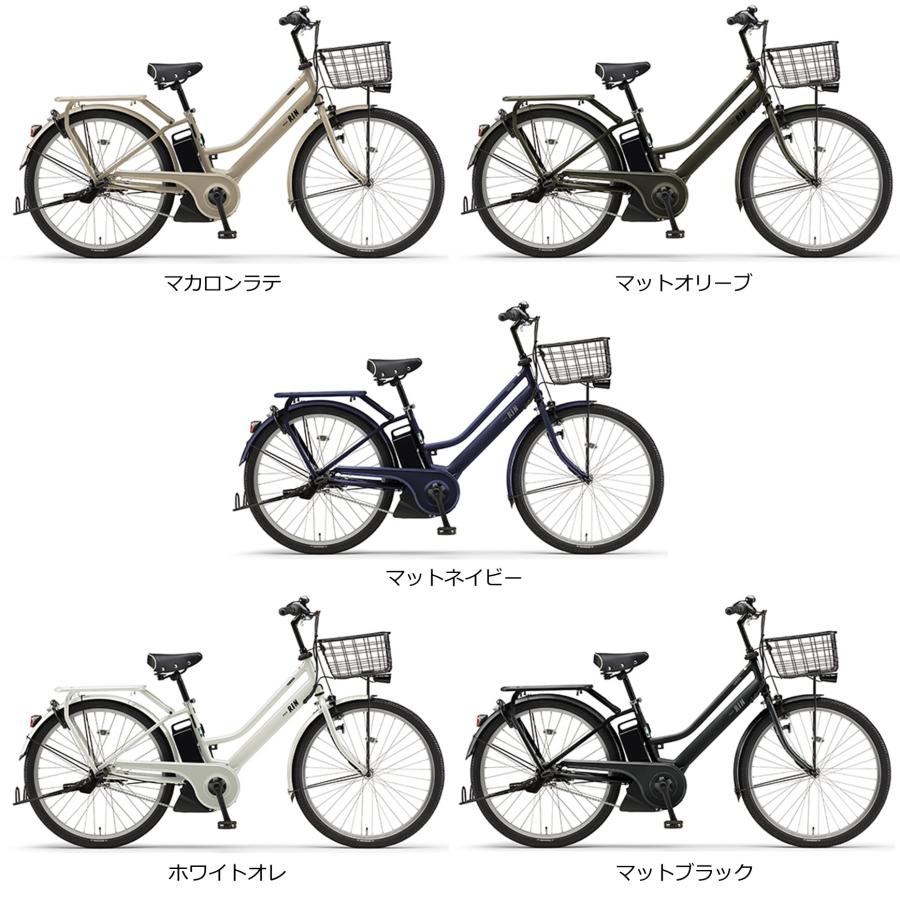 YG31) ヤマハ PAS RIN 電動アシスト自転車 2021年 PA26RN PAS RIN ヤマハ(YAMAHA) 電動自転車・電動アシスト自転車 26