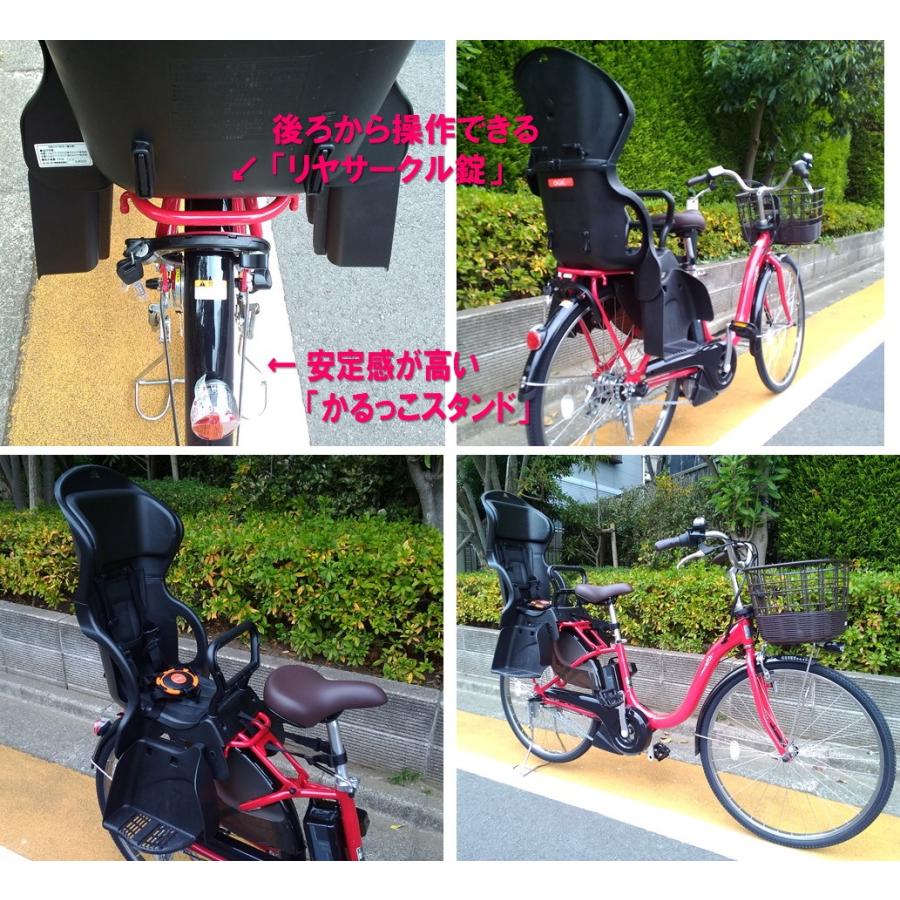 人気No.1】 電動自転車 自社便エリア送料無料（土日対応） 完全組立 