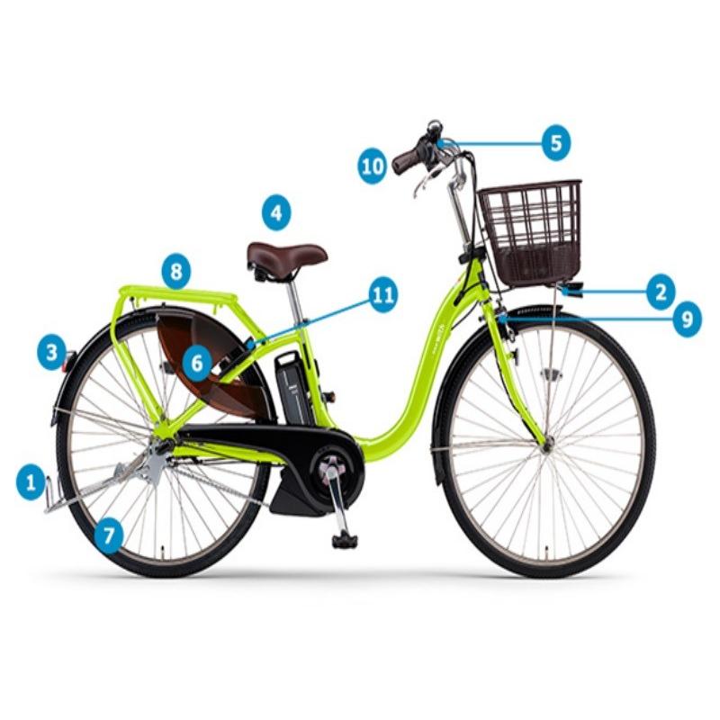 電動自転車 レンタル 6ヶ月 ヤマハ PAS With（パスウィズ）12.3Ah 26