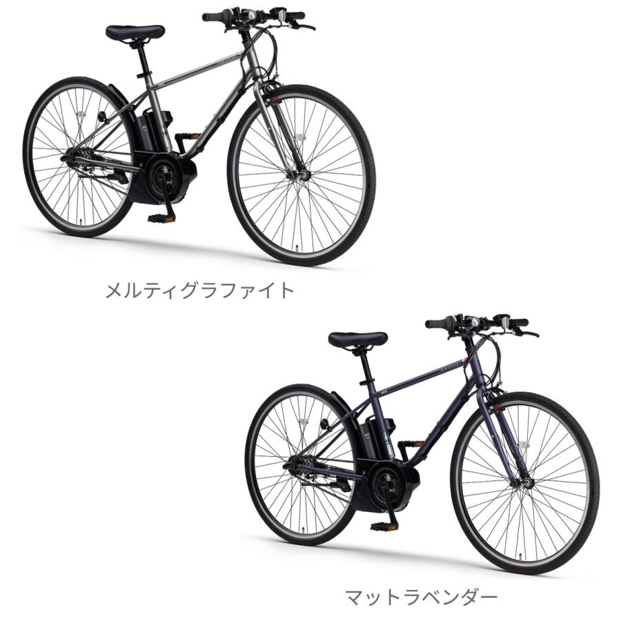 ヤマハ発動機 電動自転車 ヤマハ PAS CRAIG（パス クレイグ） PA70C