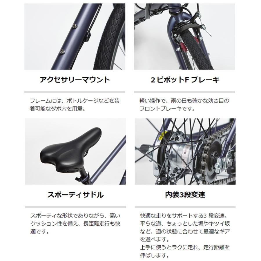 電動自転車 ヤマハ PAS CRAIG（パス クレイグ） PA70C 700×38C 8.9Ah 2024年 自社便エリア送料無料（地域限定）｜happy-cycle-setagaya｜05