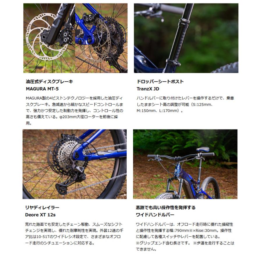 ヤマハ発動機 スポーツ電動アシスト自転車 ヤマハ YPJ-MT Pro 27.5×2.6