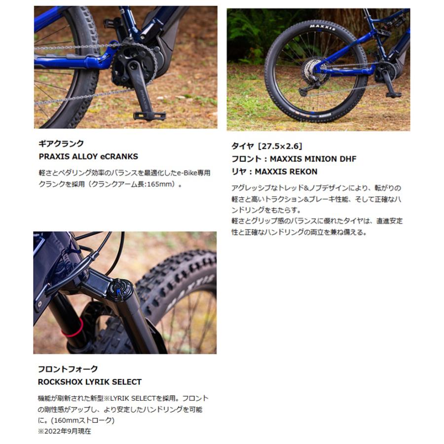 ヤマハ発動機 スポーツ電動アシスト自転車 ヤマハ YPJ-MT Pro 27.5×2.6