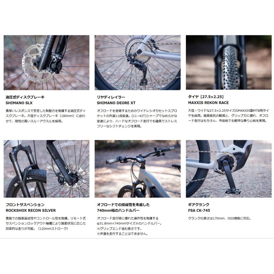 ヤマハ発動機 スポーツ電動アシスト自転車 ヤマハ YPJ-XC Final