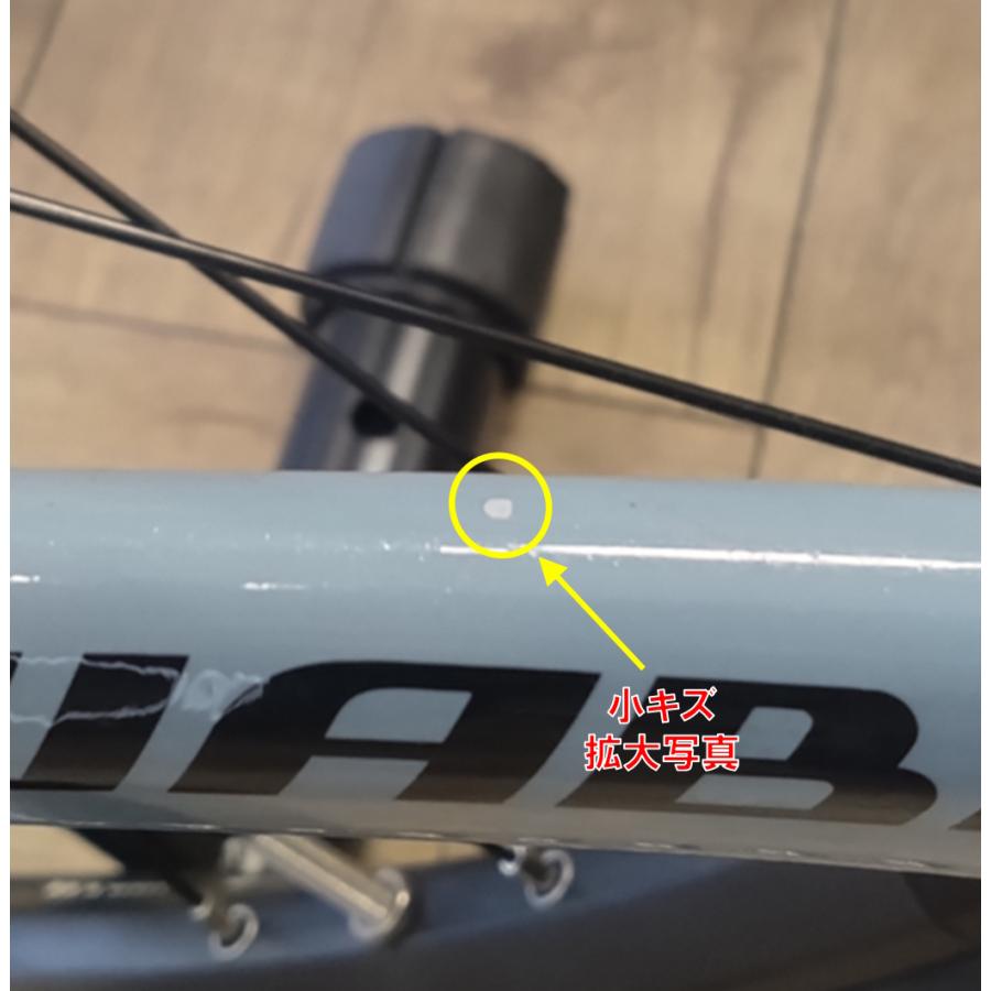 ヤマハ発動機 電動自転車 ヤマハ アウトレット WABASH RT（ワバッシュ