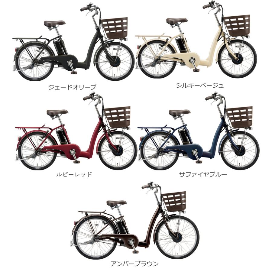 サマーセール！[474]送料無料 ブリヂストン電動自転車 フロンティア サマーセール！[474]送料無料 ブリヂストン電動自転車
