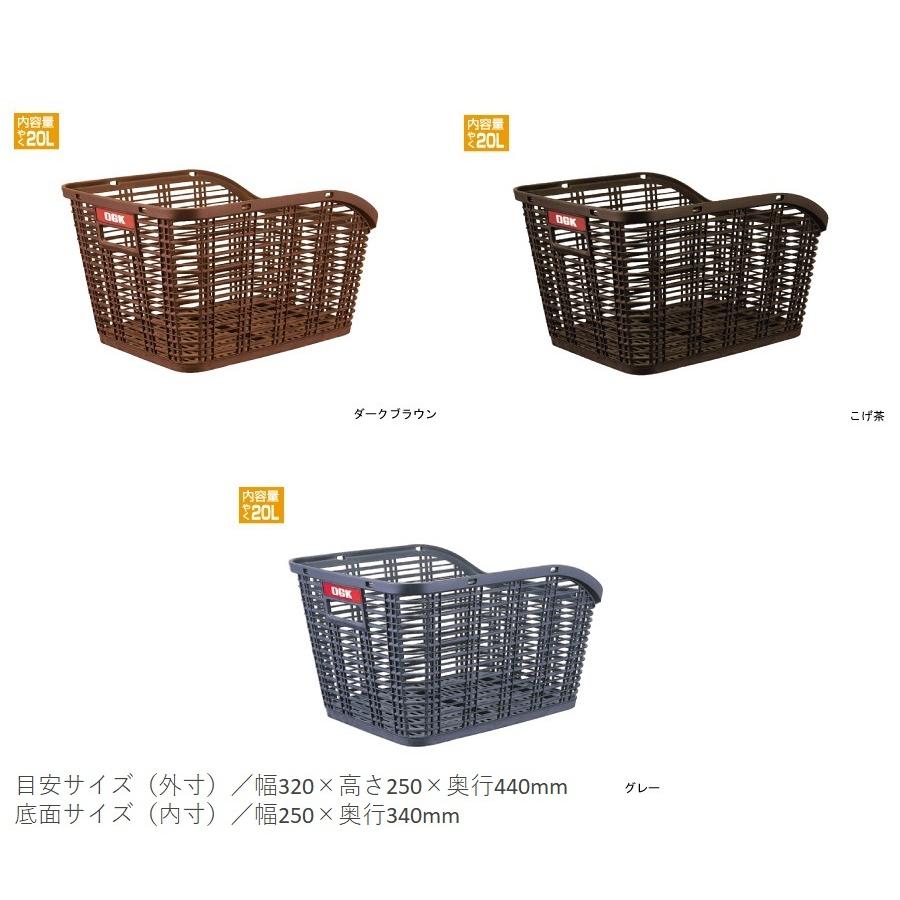 BRIDGESTONE（ブリヂストン） 電動自転車 フロンティアラクット24型