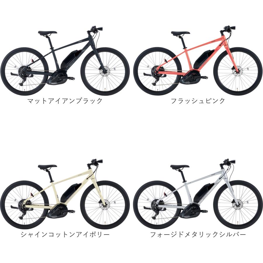 Panasonic（パナソニック） 電動自転車 2026年 XEALT L3 12.0Ah BE