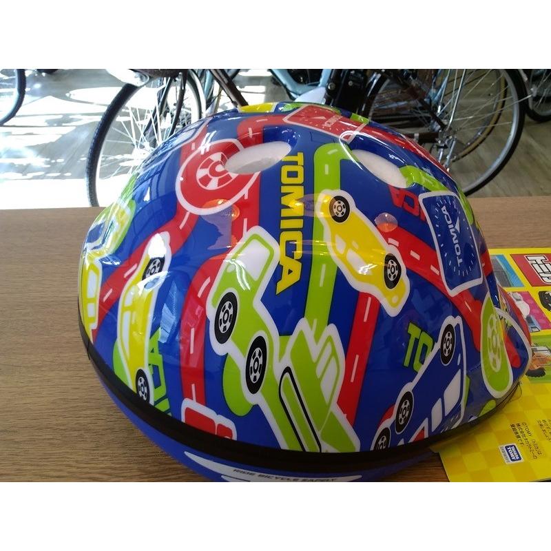 OGK Kabuto（オージーケーカブト） 自転車 子ども用ヘルメット OGK