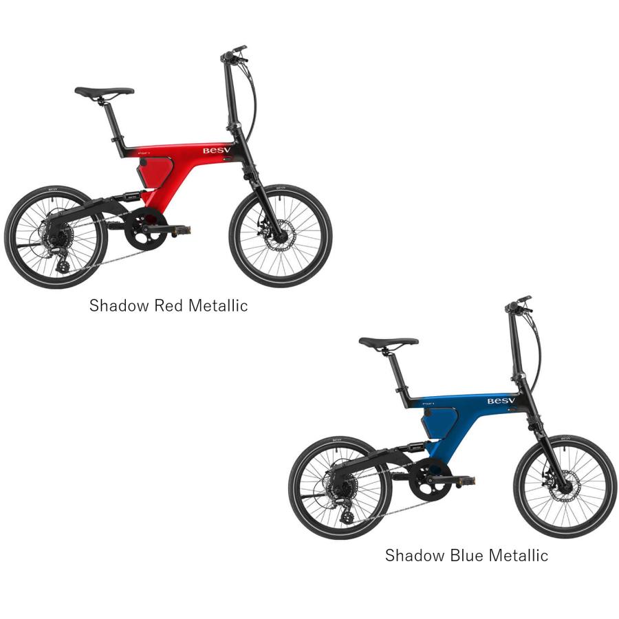 BESV PSシリーズ 電動自転車 PSF1（ベスビー ピーエスエフワン） 20