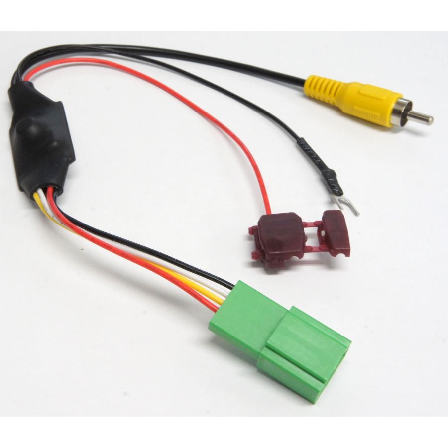 ホンダ WB7S 純正バックカメラ 変換 ハーネス そのまま使える ホンダ WB7S 純正バックカメラ 変換 ハーネス そのまま使える