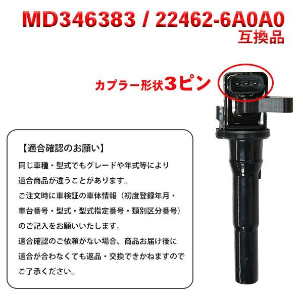 BBCO デコトラ　セットアップ 史上最も激安】 正規品]横綱ハイスピードプーリー