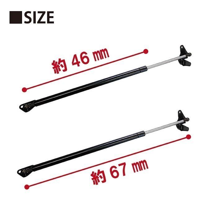 ハイエース　バックドアショック左右セット　200系　トヨタ純正部品 200系 ハイエース リアゲートダンパー 左右セット バックドア