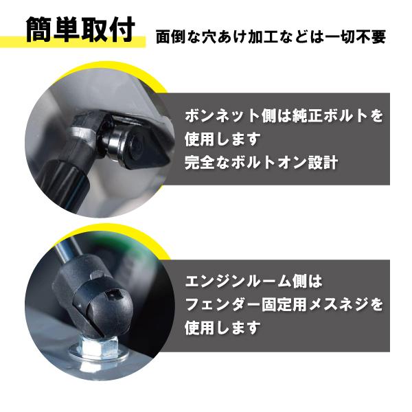 ジムニー スズキ JB64 ジムニーシエラ JB74 フロントダンパー 油圧式