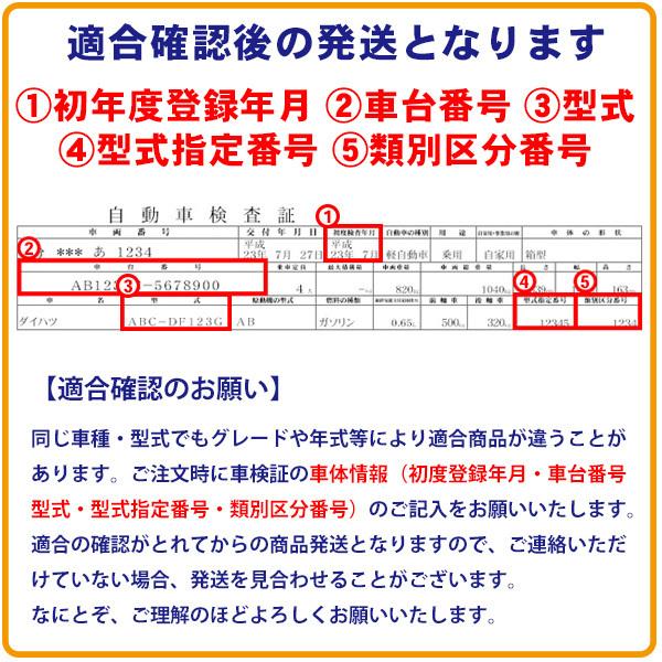 未使用品 フューエルポンプ 燃料ポンプ トヨタ ノア/ヴォクシー AZR60/AZR65/ZRR70/ZRR75 純正品番23221-28040/23221-28290 wfy0｜happy-dahlialife｜02