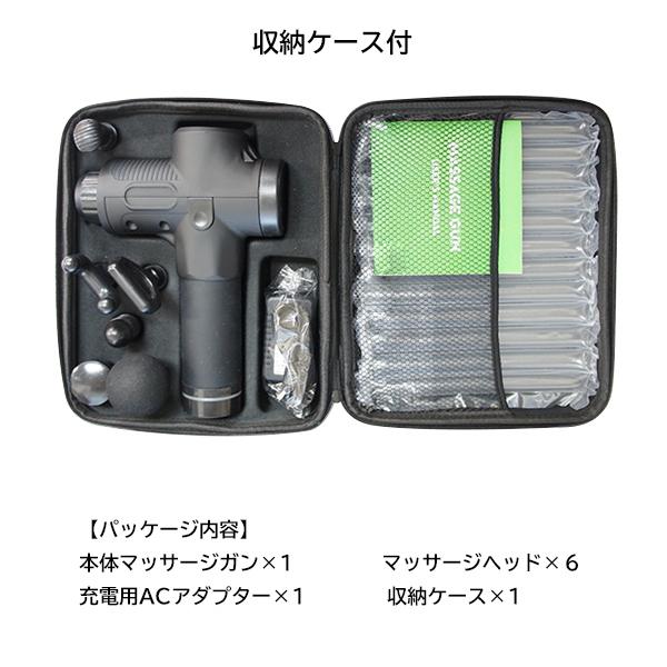 筋肉をほぐす マッサージガン マッサージ器 筋膜リリース ハンディタイプ 多機能マッサージャー 30段階振動 静音 大容量バッテリー 全身ケア 肩こり 腰痛 Wj1 Wj1 E Win Car Shop 通販 Yahoo ショッピング