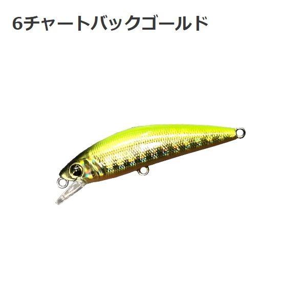 FIVE STAR（ファイブスター） トラウト ルアー シンキング ミノー 4g