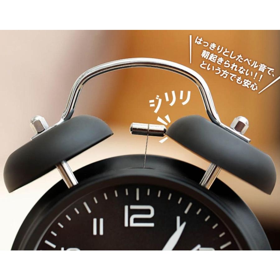 目覚まし時計 大音量 爆音 おしゃれ アナログ 子供 うるさい かわいい C0143 Happy Day 通販 Yahoo ショッピング