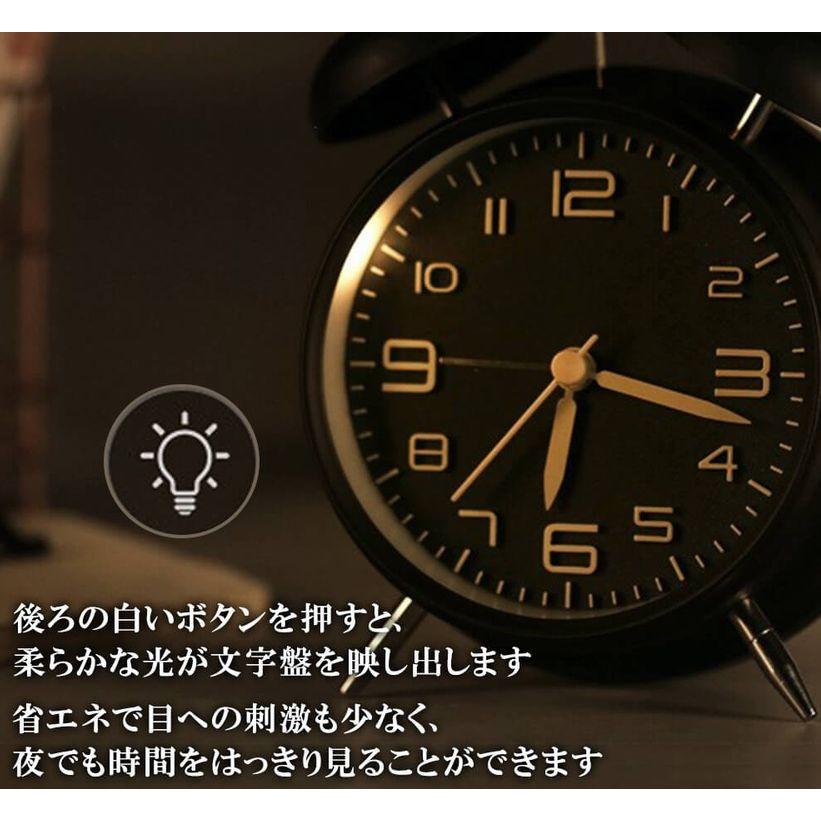 目覚まし時計 大音量 爆音 おしゃれ アナログ 子供 うるさい かわいい C0143 Happy Day 通販 Yahoo ショッピング