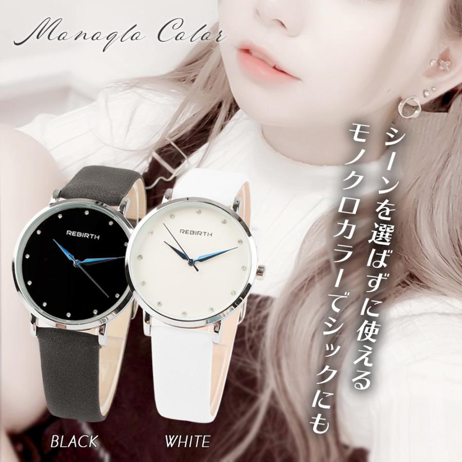 腕時計 レディース パステル かわいい 学生 代 30代 デート 通勤 通学 人気 オススメ おしゃれ プチプラ ブラック ピンク ブルー ホワイト C0210 Happy Day 通販 Yahoo ショッピング