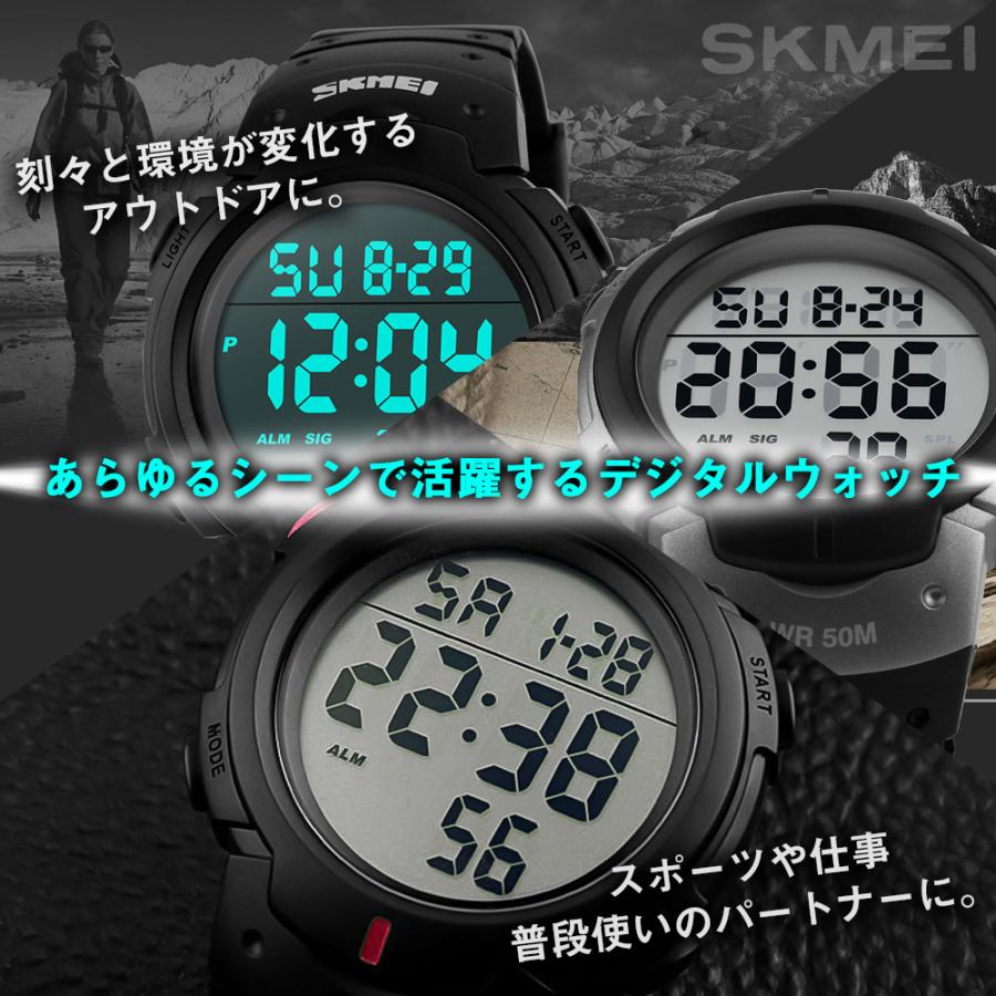 メンズ 腕時計 スポーツウォッチ デジタル 時計 時間 防水 釣り アウトドア ランニング 運動 C0213 Happy Day 通販 Yahoo ショッピング