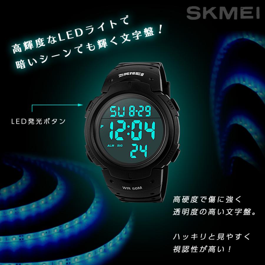 メンズ 腕時計 スポーツウォッチ デジタル 時計 時間 防水 釣り アウトドア ランニング 運動 C0213 Happy Day 通販 Yahoo ショッピング