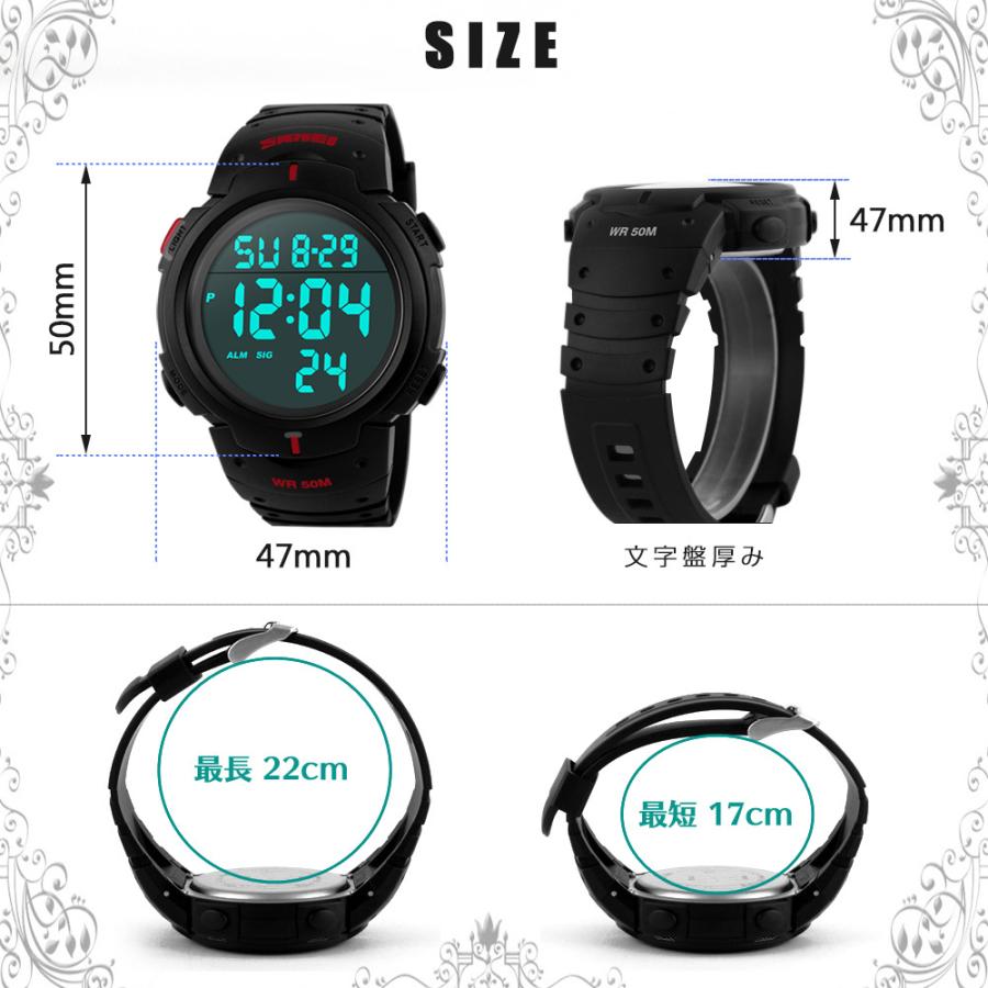 メンズ 腕時計 スポーツウォッチ デジタル 時計 時間 防水 釣り アウトドア ランニング 運動 C0213 Happy Day 通販 Yahoo ショッピング