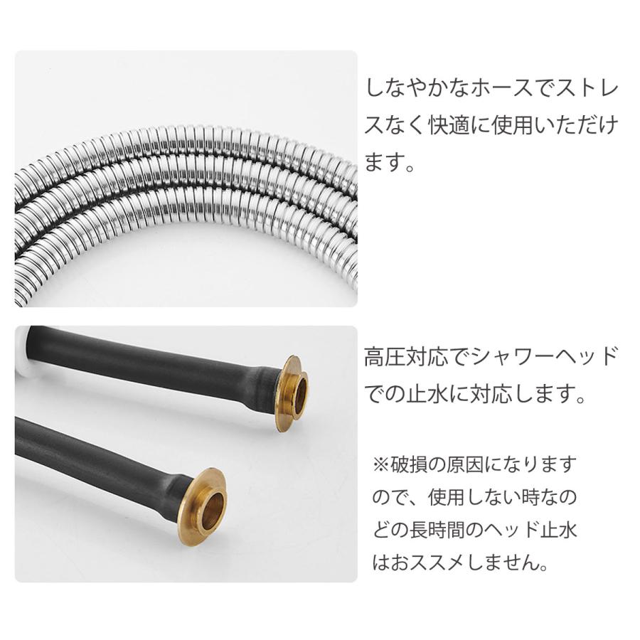 土日はポイントアップ】【期間限定 1,990円→1,000円】シャワーホース
