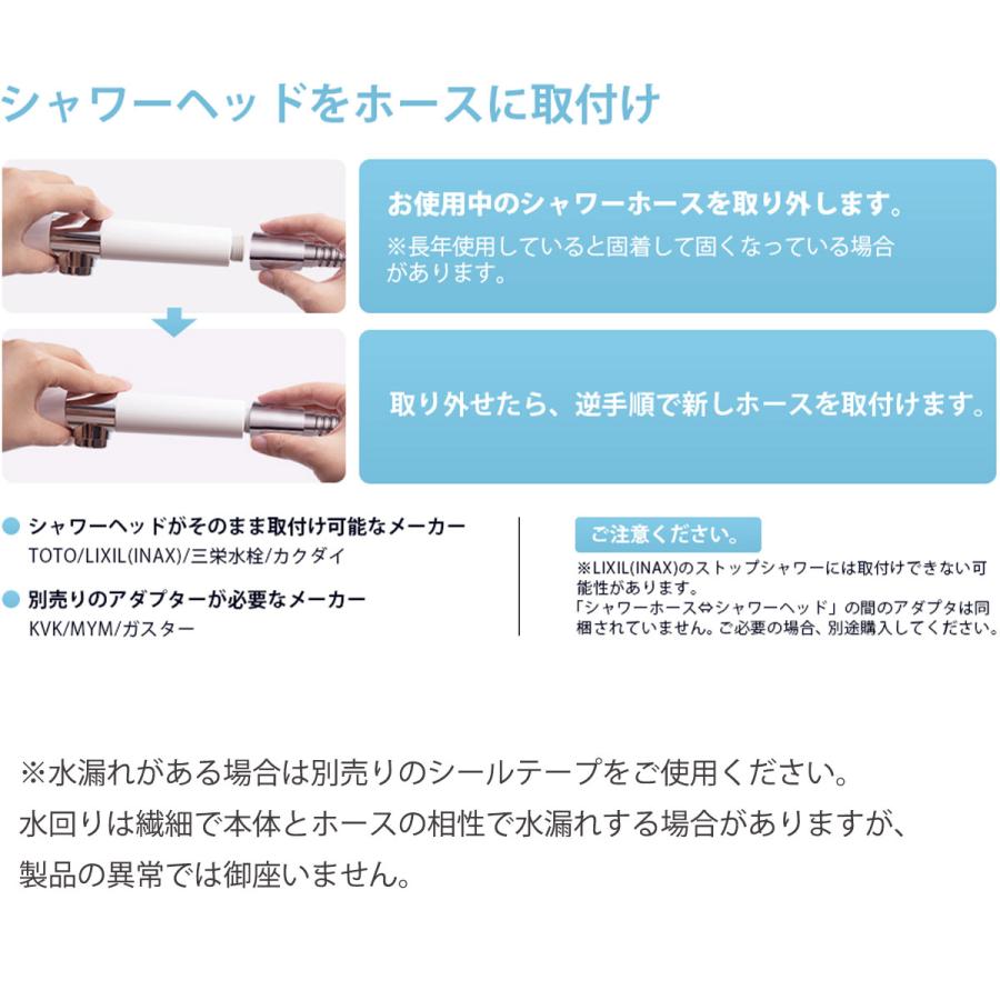 土日はポイントアップ】【期間限定 1,990円→1,000円】シャワーホース