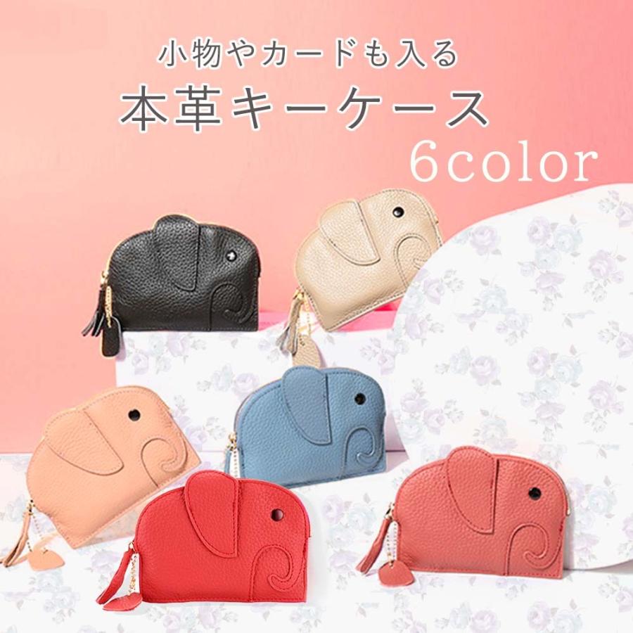 HERMES（エルメス） キーケース レディース おしゃれ ギフト本革