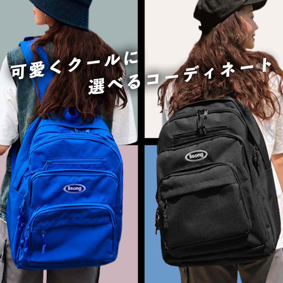 土日はポイントアップ】【5000円→4000円】リュック 通学 スクール 