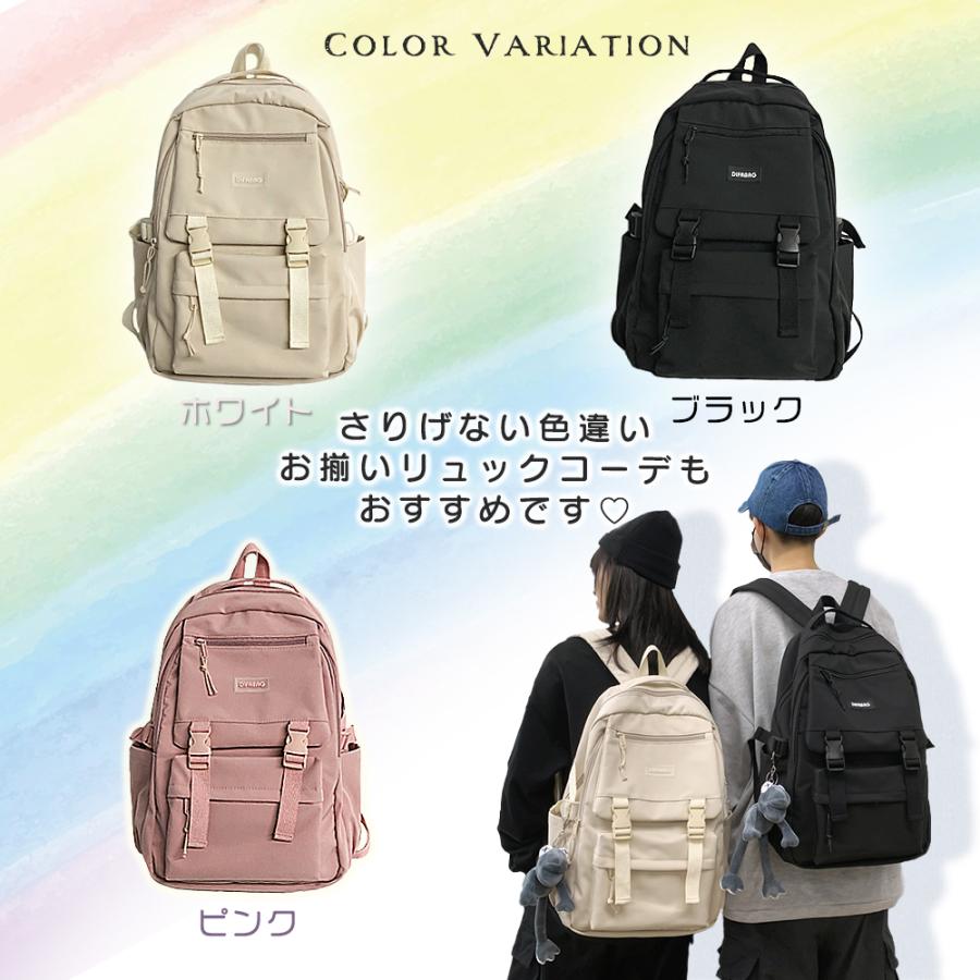 高校生 リュック 通学 スクールスクエア バックパック 大容量 通勤