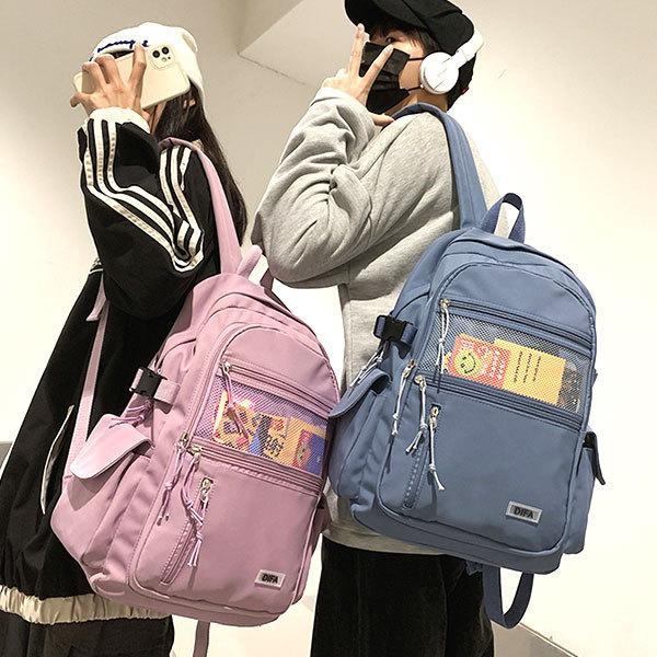 カバン f70319978 明星高校 リュック 明星学苑 明星高校 指定バック 