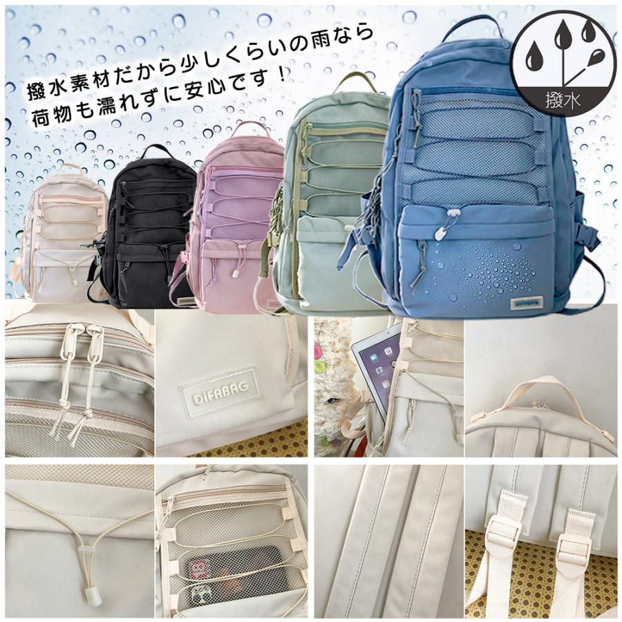 土日はポイントアップ】【5000円→4000円】リュック 通学 スクール 