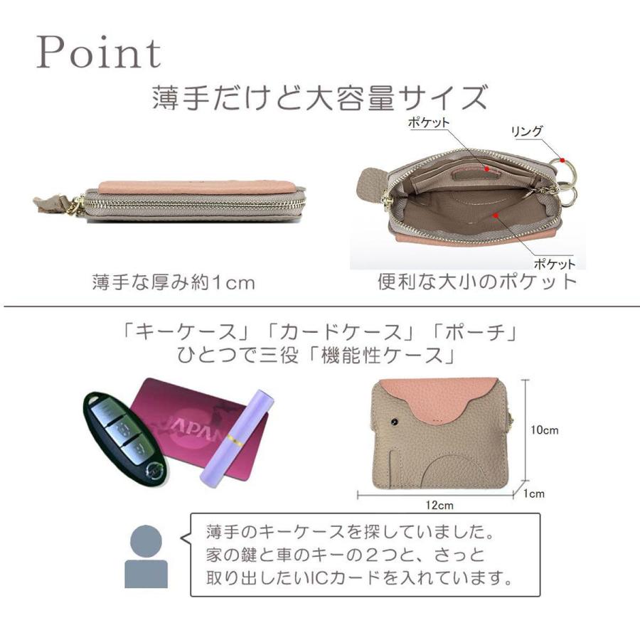 HERMES（エルメス） 【土日はポイントアップ】【3000円→1800円】キー