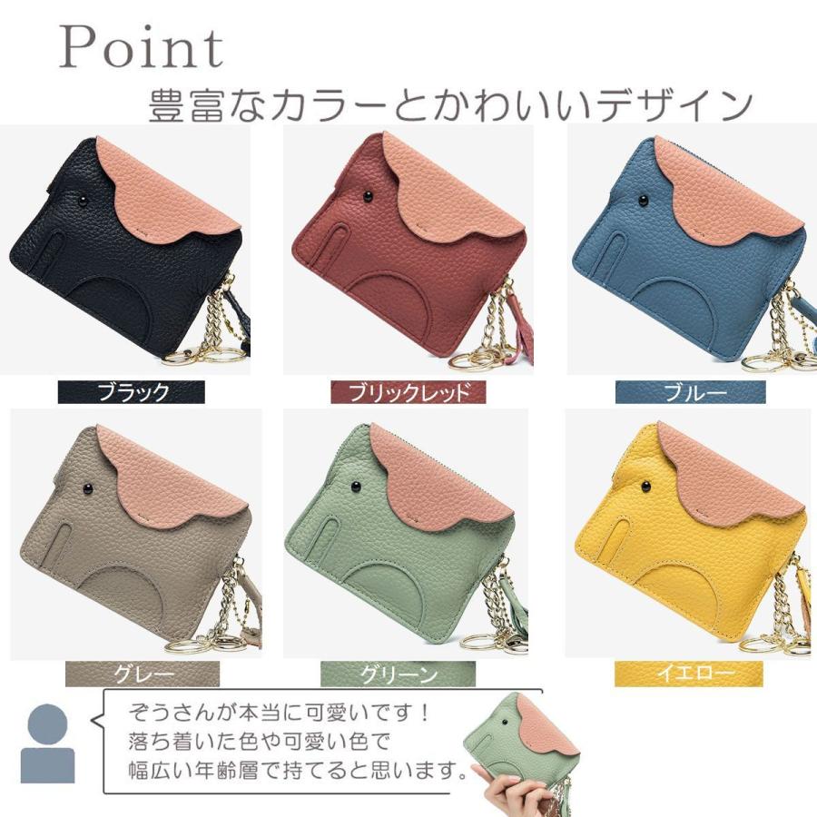 HERMES 【土日はポイントアップ】【3000円→1800円】キーケース
