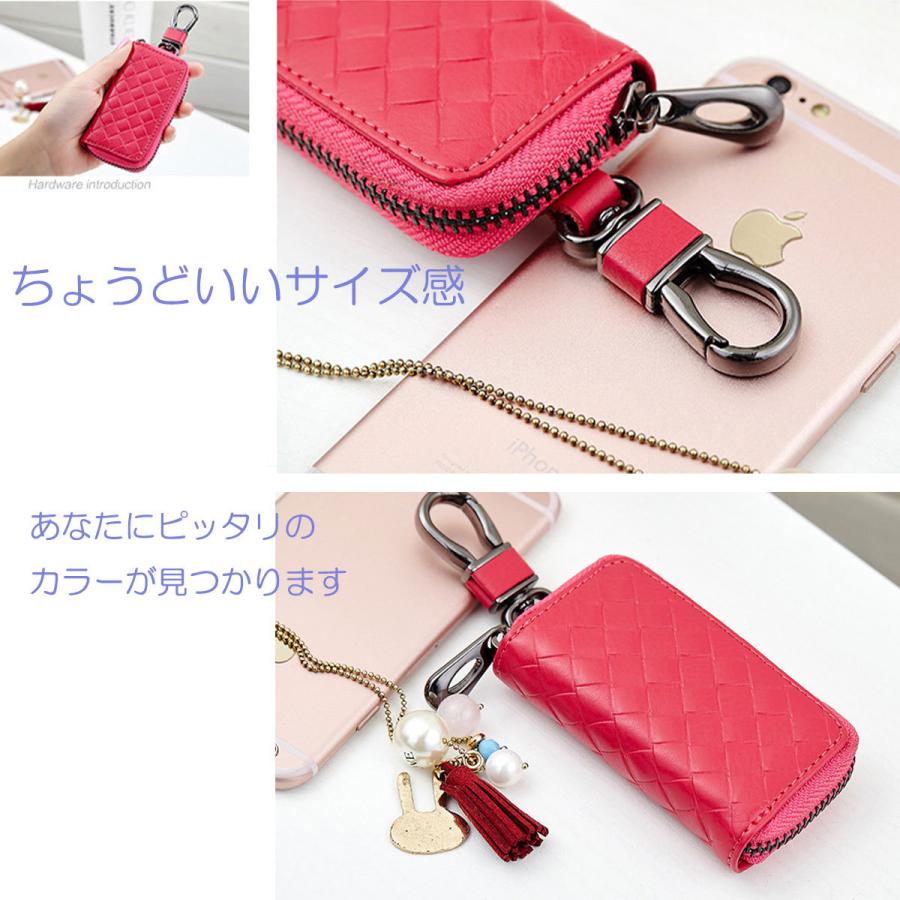 キーケース キーリング 編み込み 本革 ミニ財布 トーゴ レザー 小銭