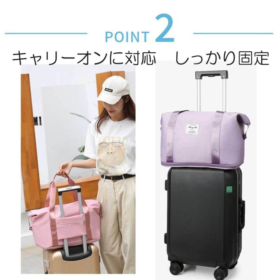 ボストンバッグ 修学旅行 旅行 キャリーオン レディース メンズ