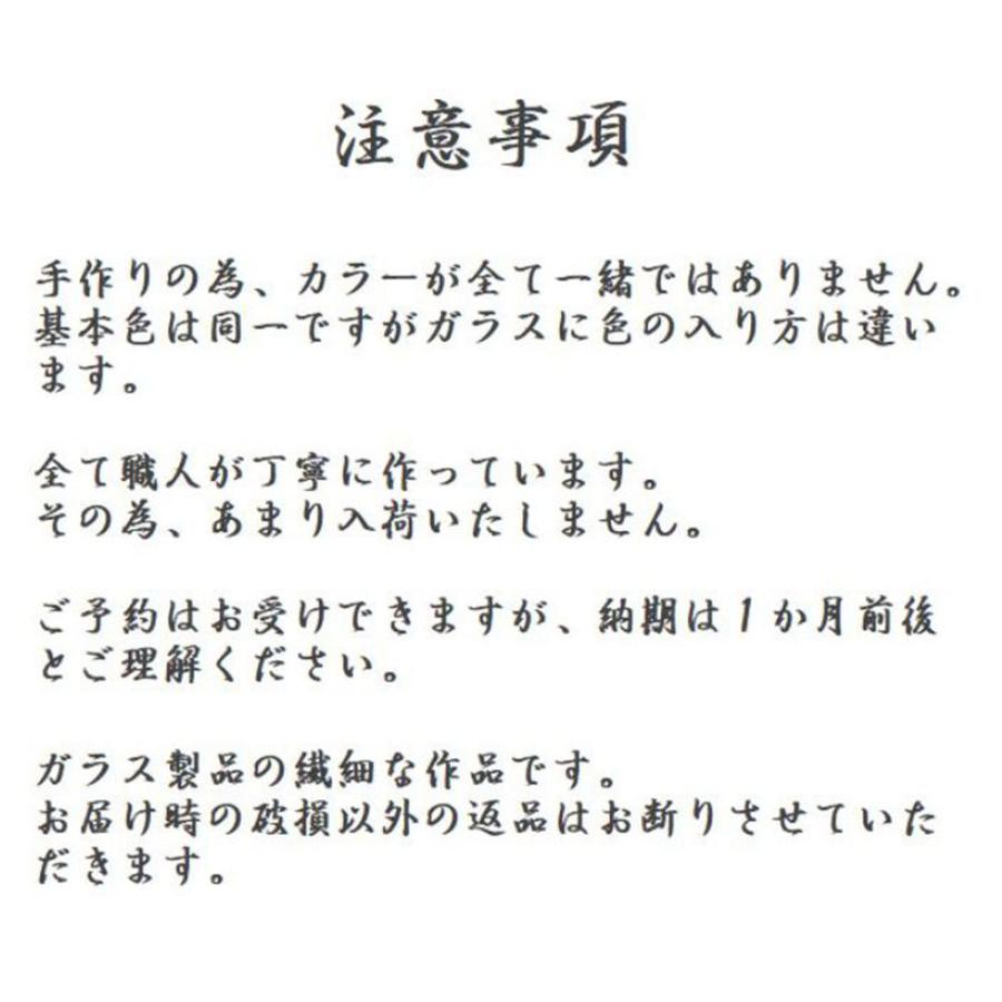 龍神 鳳凰 8 風水 5本爪 置物 ガラス 玉 恋愛 幸運 愛 お金 龍神 鳳凰 8 風水 5本爪 置物 ガラス 玉 恋愛 幸運 愛 お金