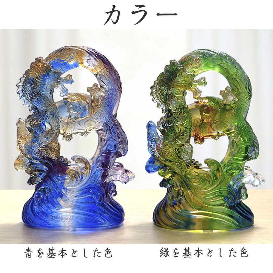 龍神 鳳凰 8 風水 5本爪 置物 ガラス 玉 恋愛 幸運 愛 お金 龍神 鳳凰 8 風水 5本爪 置物 ガラス 玉 恋愛 幸運 愛 お金