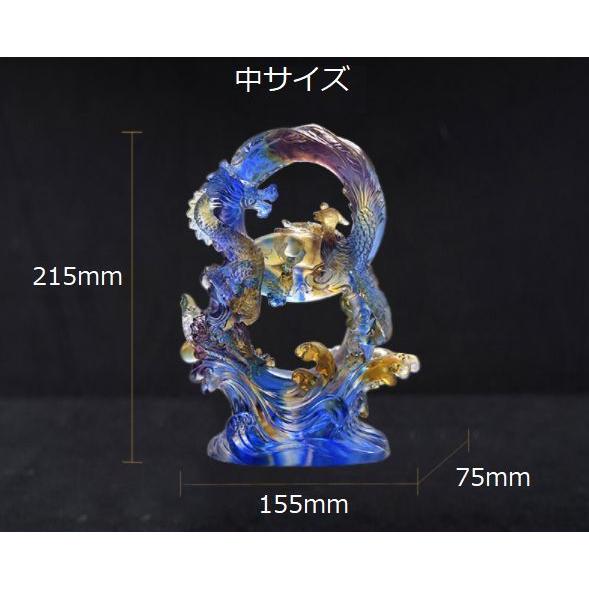 y♡Crystal❀海の神❀ 万福海 宝龍 風水最強 g022.jpg