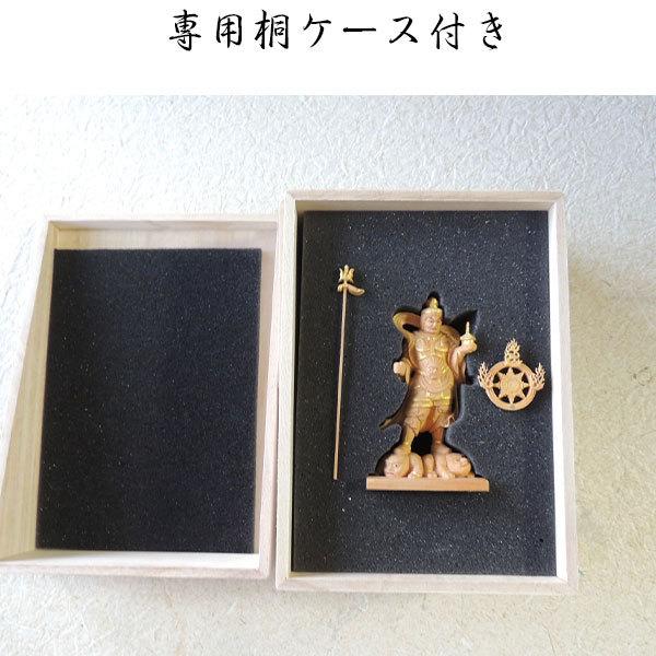 観音菩薩 観音様 木造 仏像 木彫り 彫刻 像 ご利益 仏教 密教 金