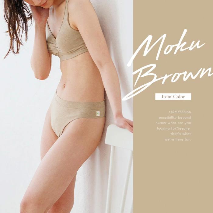 本日限定値下げ！ダイアナ　ショーツ　5点セット　新品未使用 ダイアナ オンラインショップ / ダイアジェンヌ ショーツ