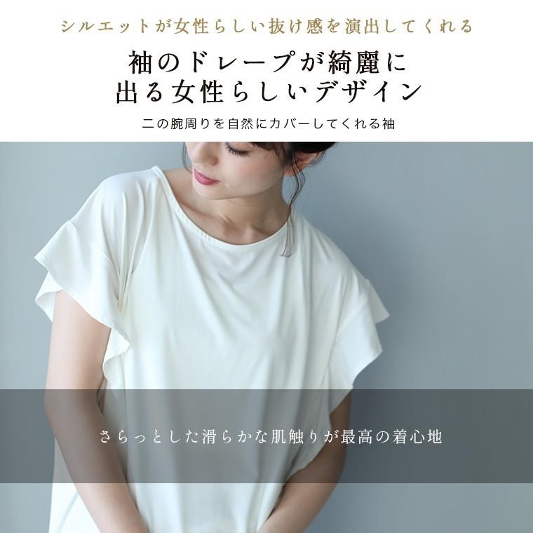 ヨガウェア おしゃれ トップス ロングTシャツ ヨガ ホットヨガ ロング丈 可愛い おしゃれ スポーツ ピラティス レディース ブランド ジム 安い 運動 体型カバー :leeche005:Styly design - 通販 - Yahoo!ショッピング ヨガウェア おしゃれ トップス ロングTシャツ ヨガ ホットヨガ ロング丈 可愛い おしゃれ スポーツ ピラティス レディース ブランド ジム 安い 運動 体型カバー :leeche005:Styly design - 通販 - Yahoo!ショッピング