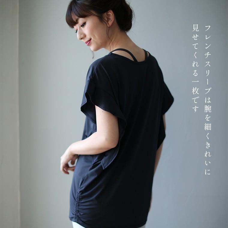 ヨガウェア おしゃれ トップス ロングtシャツ ヨガ ホットヨガ ロング丈 可愛い おしゃれ スポーツ ピラティス レディース ブランド ジム 安い 運動 体型カバー Leeche005 Lee Che 通販 Yahoo ショッピング