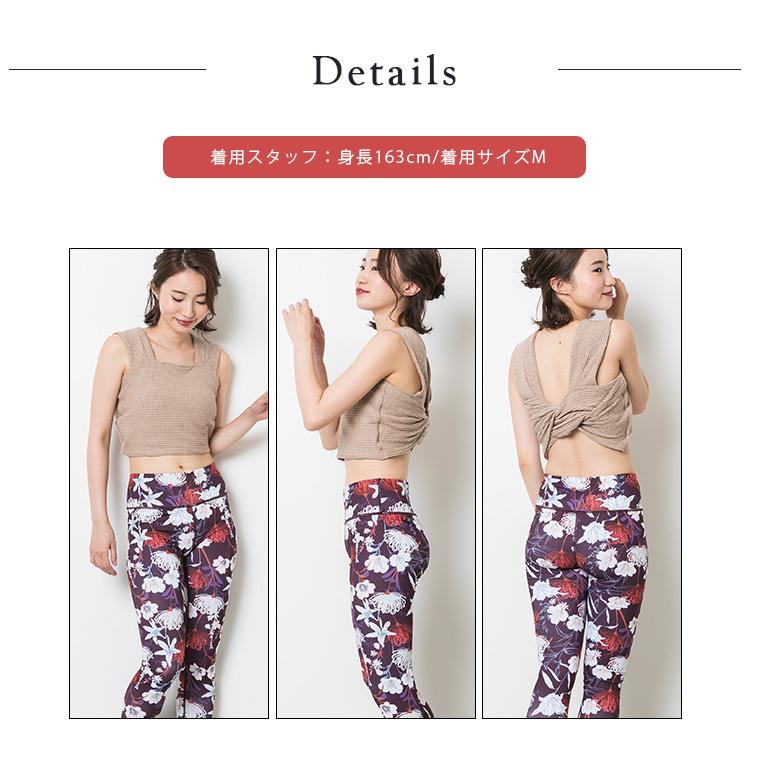 Lee.che ヨガウェア トップス ヨガ タンクトップ カップ付き Lee.che ヨガウェア トップス ヨガ タンクトップ カップ付き