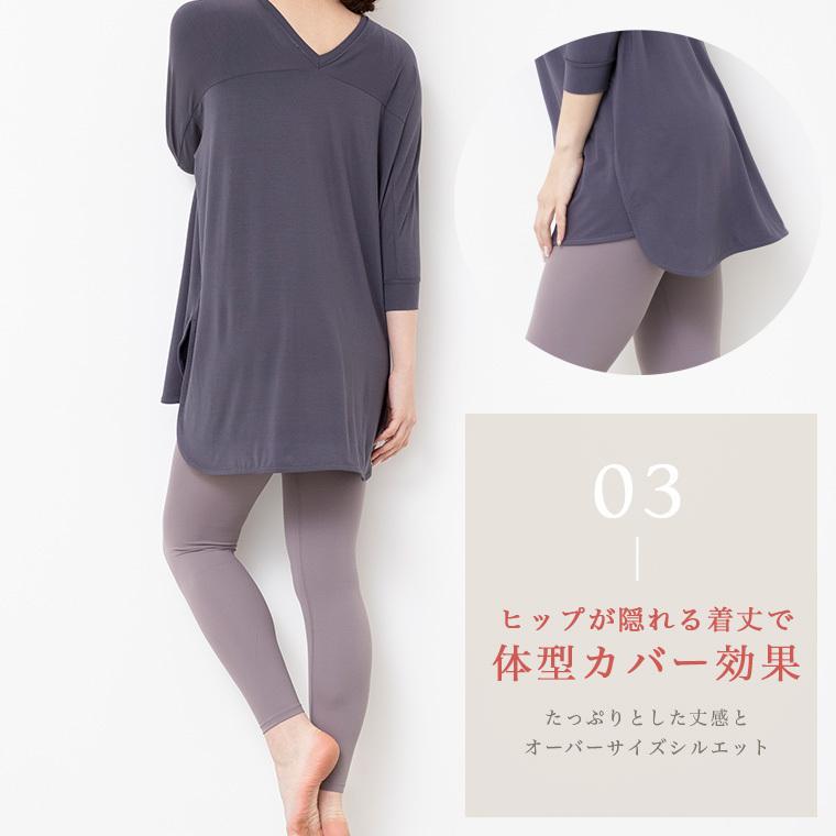Lee.che ヨガウェア ピラティス トップス ロング丈 タンクトップ